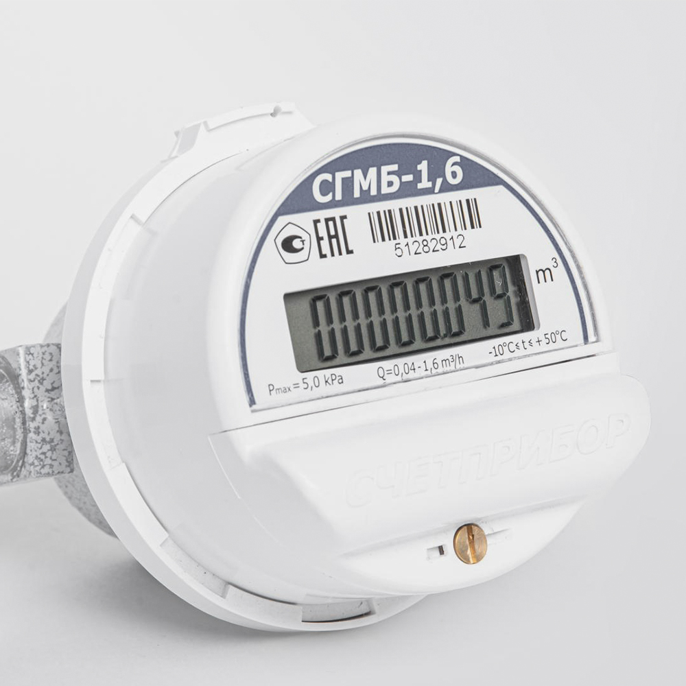 Счетчик газа СГМБ-1,6 Типы счетчиков газа
